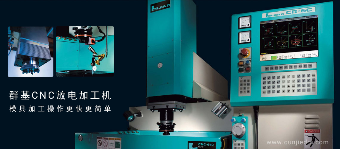 Ⱥ��CNC�𻨙C(j��)