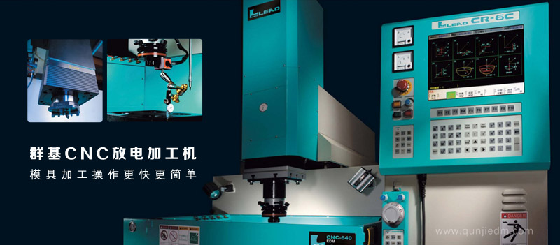 Ⱥ��CNC��늻𻨙C(j��)��