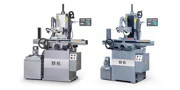 ����ƽ��ĥ��