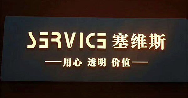 ِ�S˹���߽z - ���� ͸�� �r(ji��)ֵ