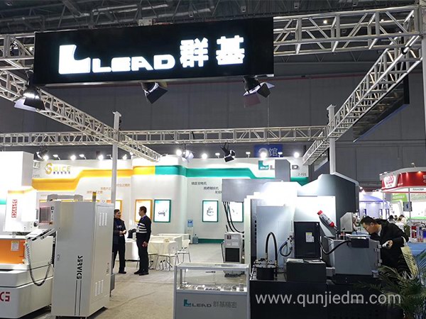  2019 CME�Ї�(gu��)�C(j��)��չ Ⱥ���𻨙C(j��)չ�d