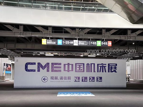 2019 CME�Ї�(gu��)�C(j��)��չ