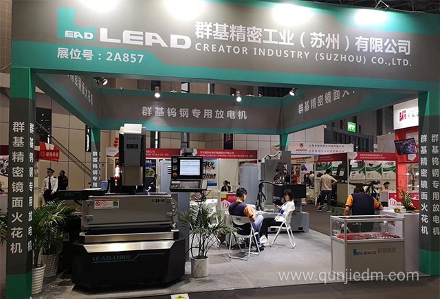 Ⱥ���u���늻𻨙C - 3