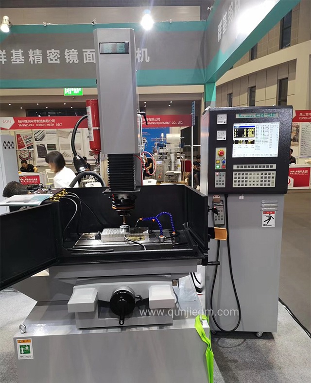 Ⱥ���u���늻𻨙C - 2 