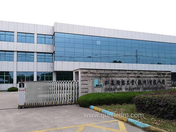 Ⱥ�����ܹ��I(y��)(�K��)���޹�˾