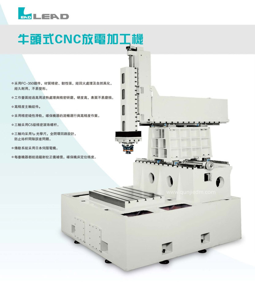 Ⱥ��ţ�^ʽCNC��(sh��)�ػ𻨙C(j��)