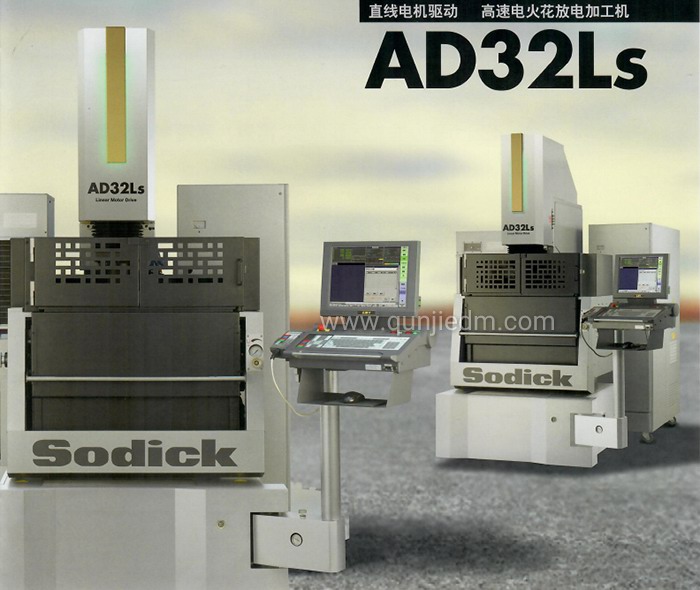 ɳ�Ͽ��R��𻨙C(j��)AD32Ls