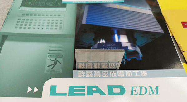 Ⱥ���R��늻�LN40S�R��ӹ�Ч��2