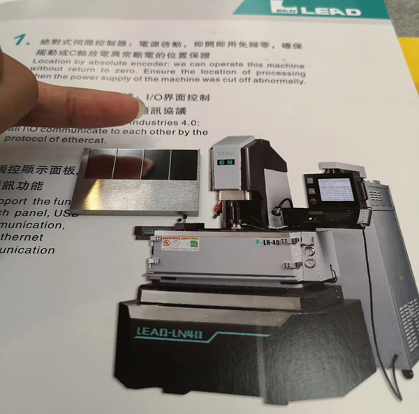 Ⱥ���R��늻�LN40S�R��ӹ�Ч��5